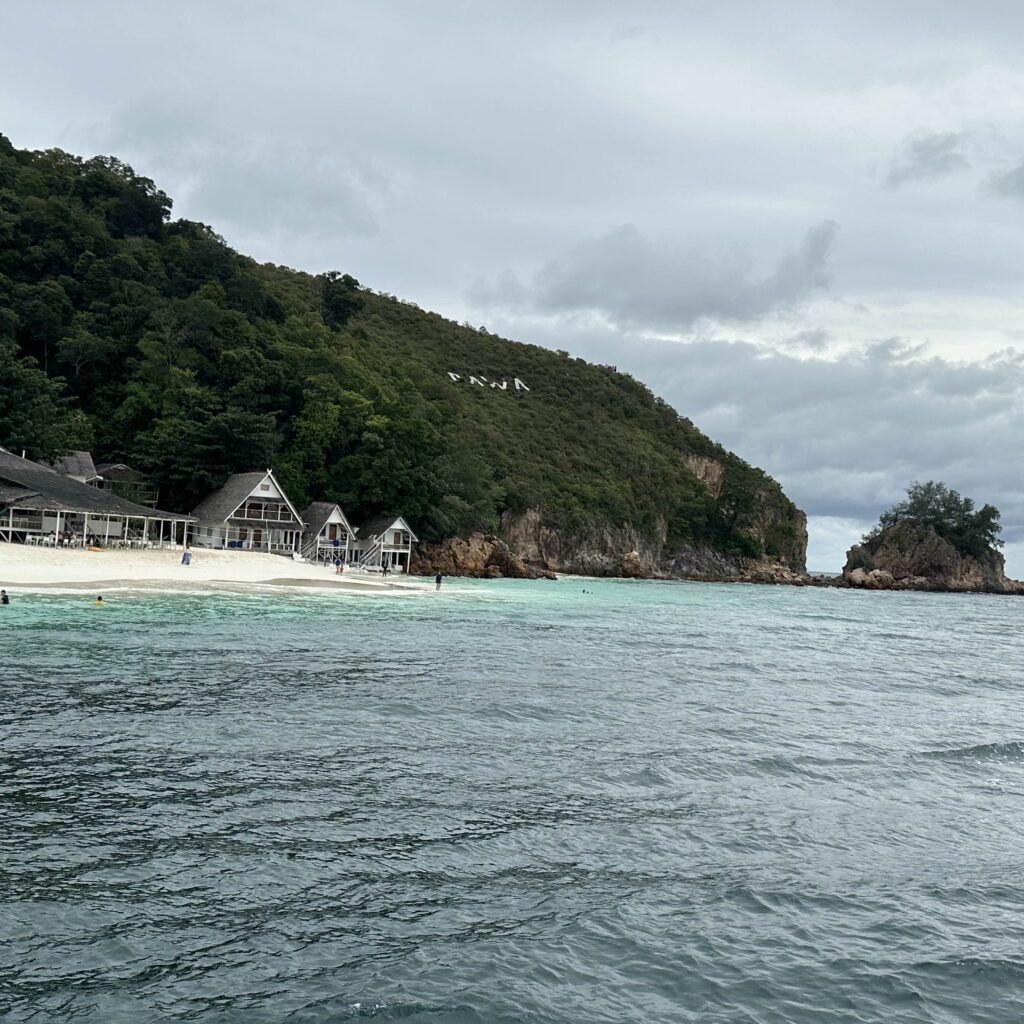 Pulau Rawa